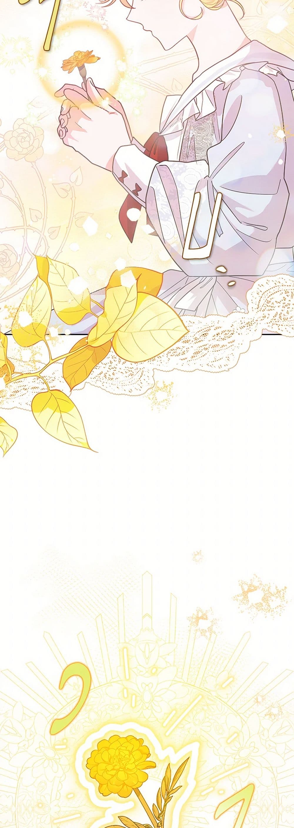 Marigold page 5