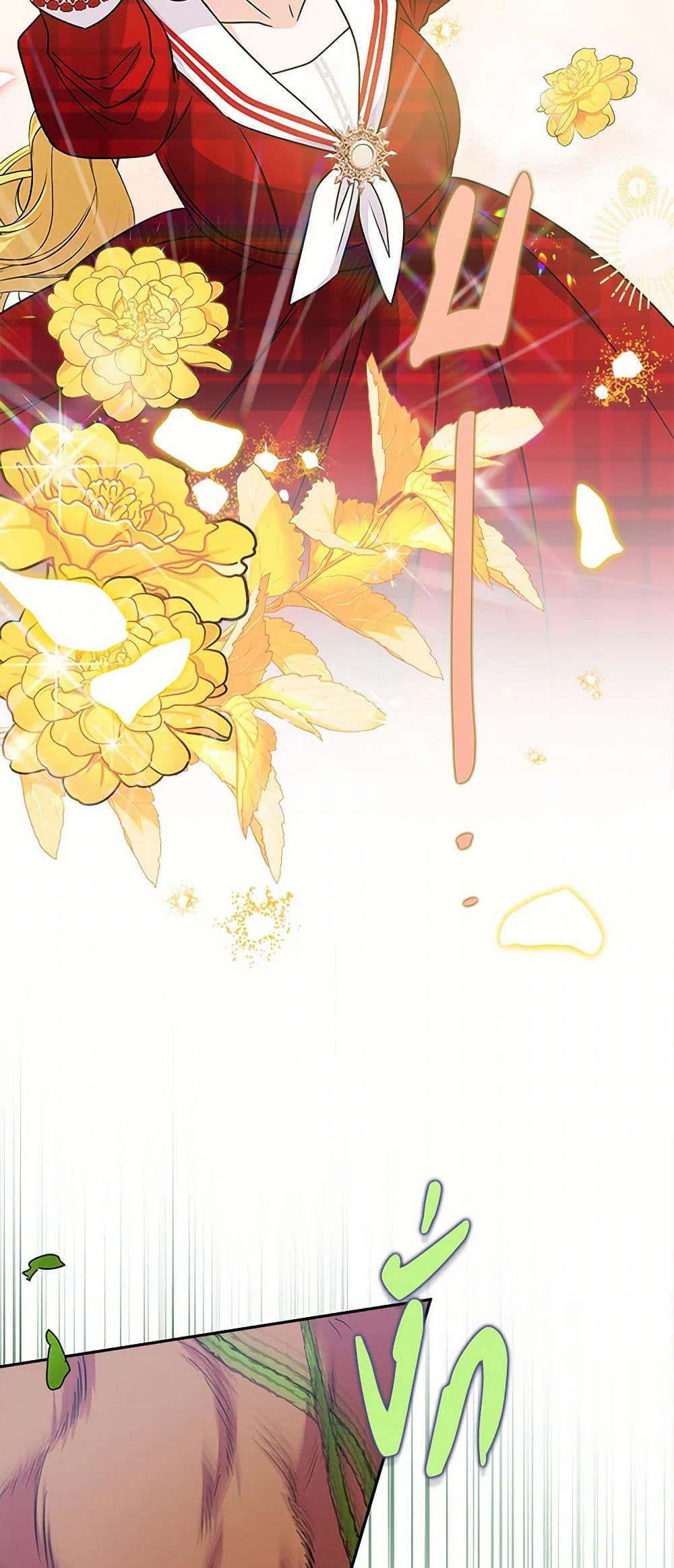 Marigold page 8