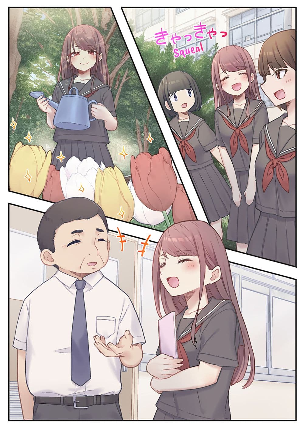 Marika-chan no Koukando wa Bukkowarete Iru page 1