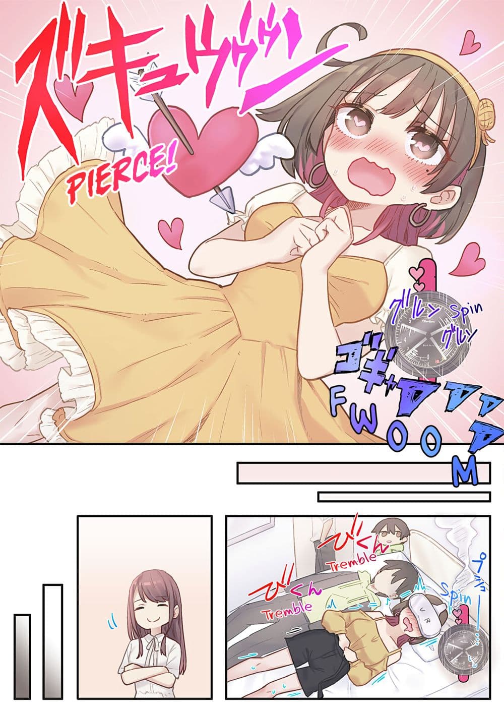 Marika-chan no Koukando wa Bukkowarete Iru page 23