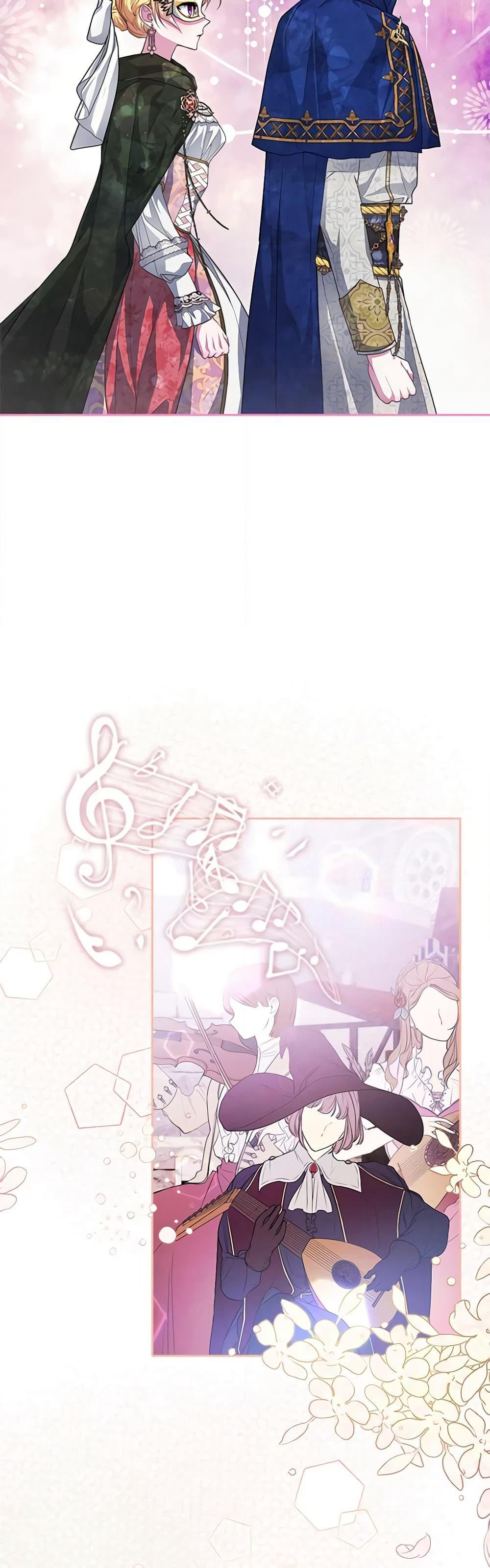 Marionette at 12 O'Clock page 8