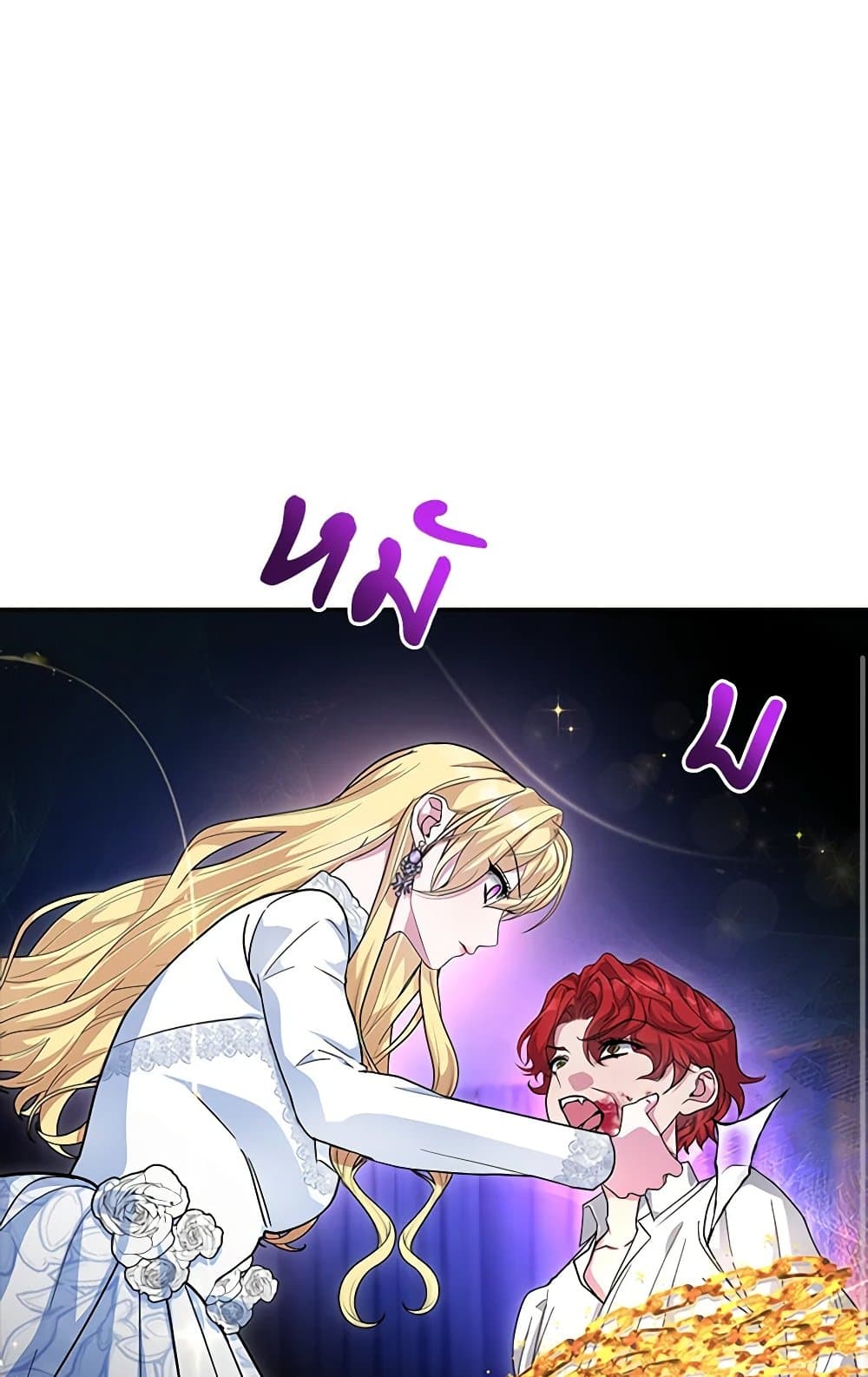 Marionette at 12 O'Clock page 15