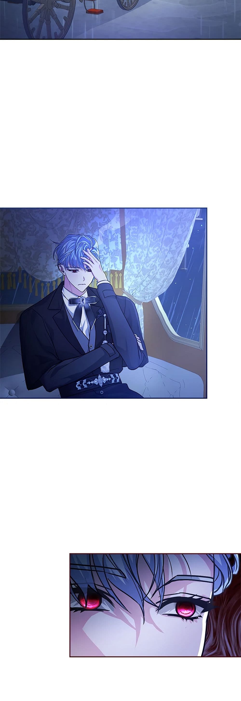 Marionette at 12 O'Clock page 26