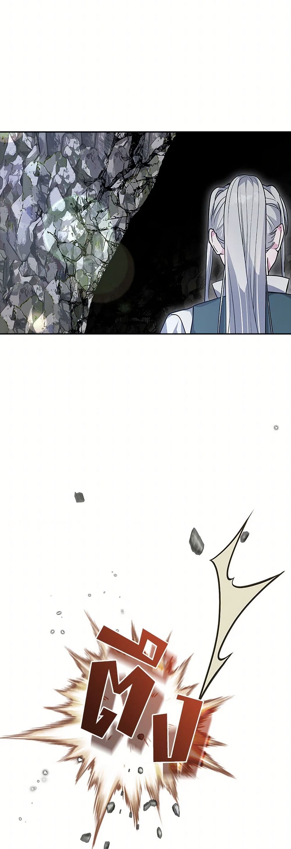 Marionette at 12 O'Clock page 26
