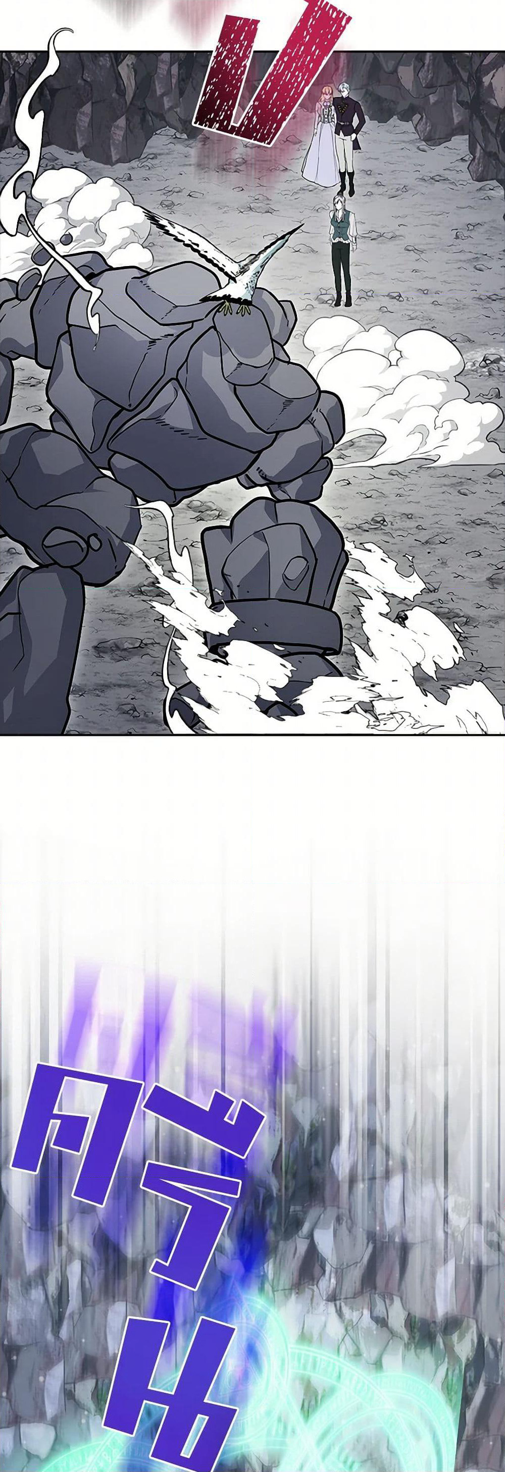 Marionette at 12 O'Clock page 45