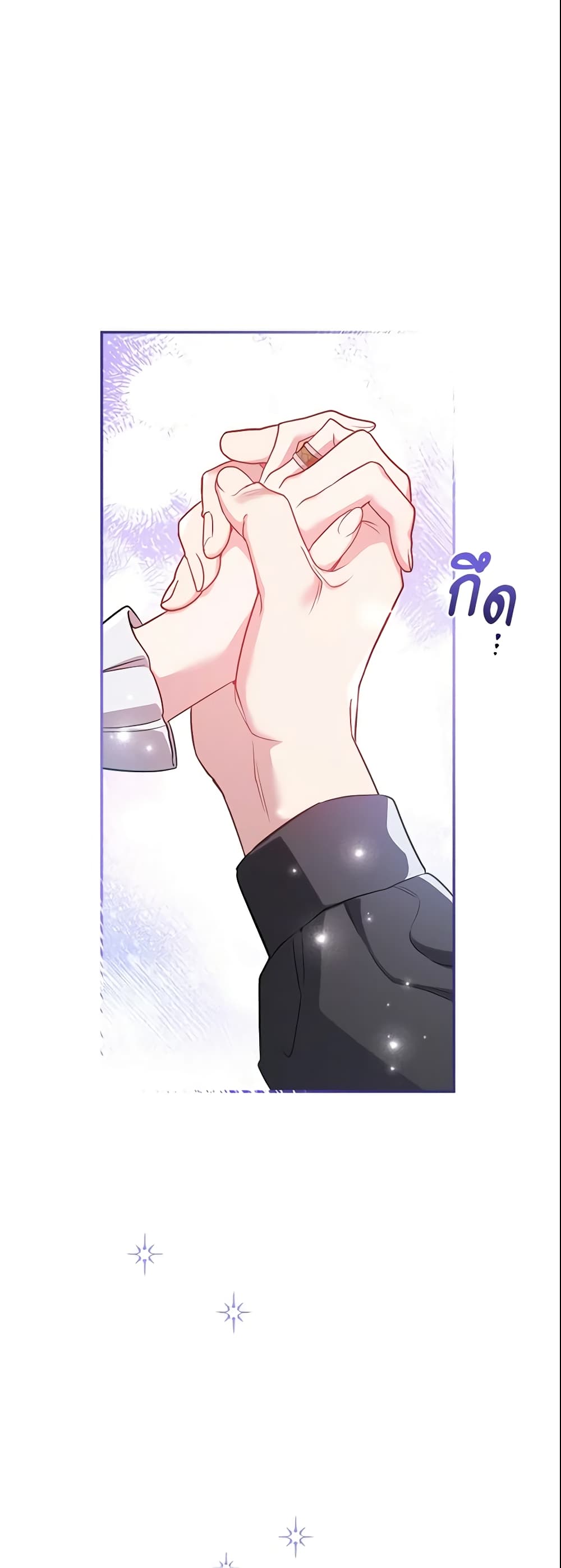Marriage of Convenience page 35