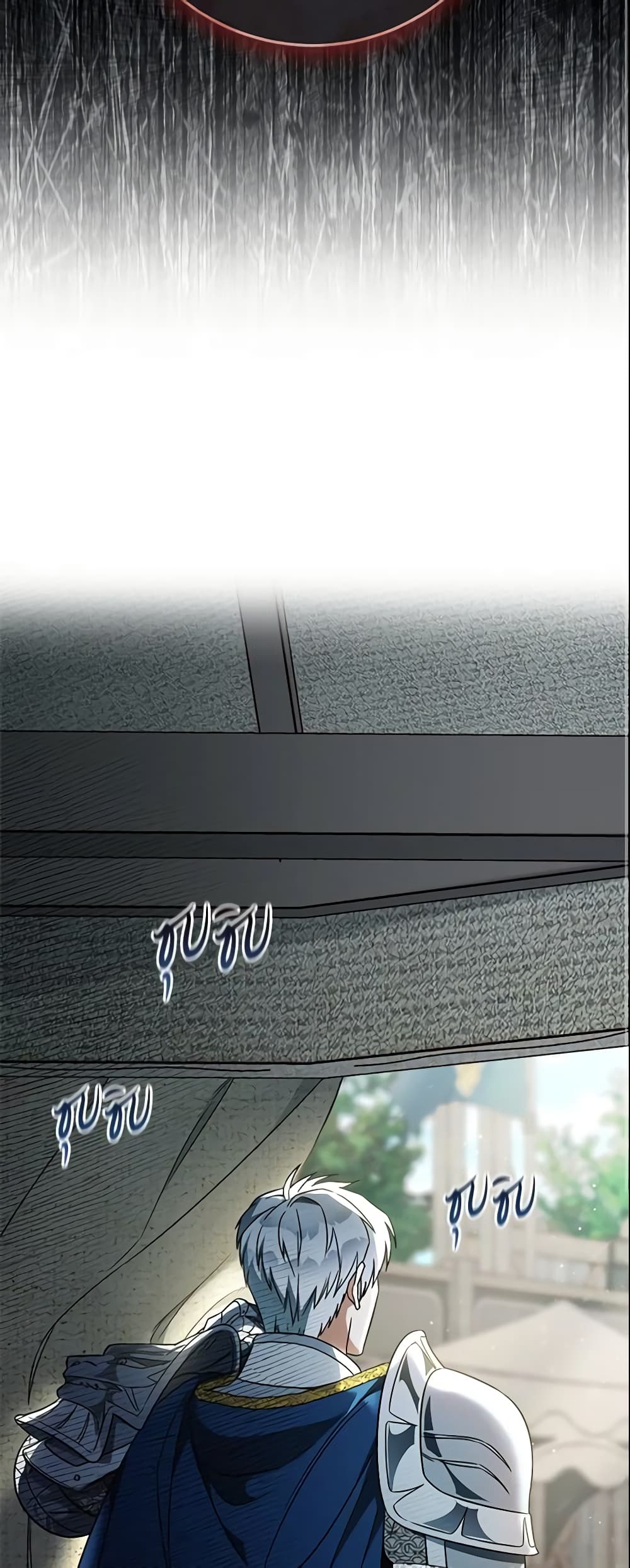 Marriage of Convenience page 45