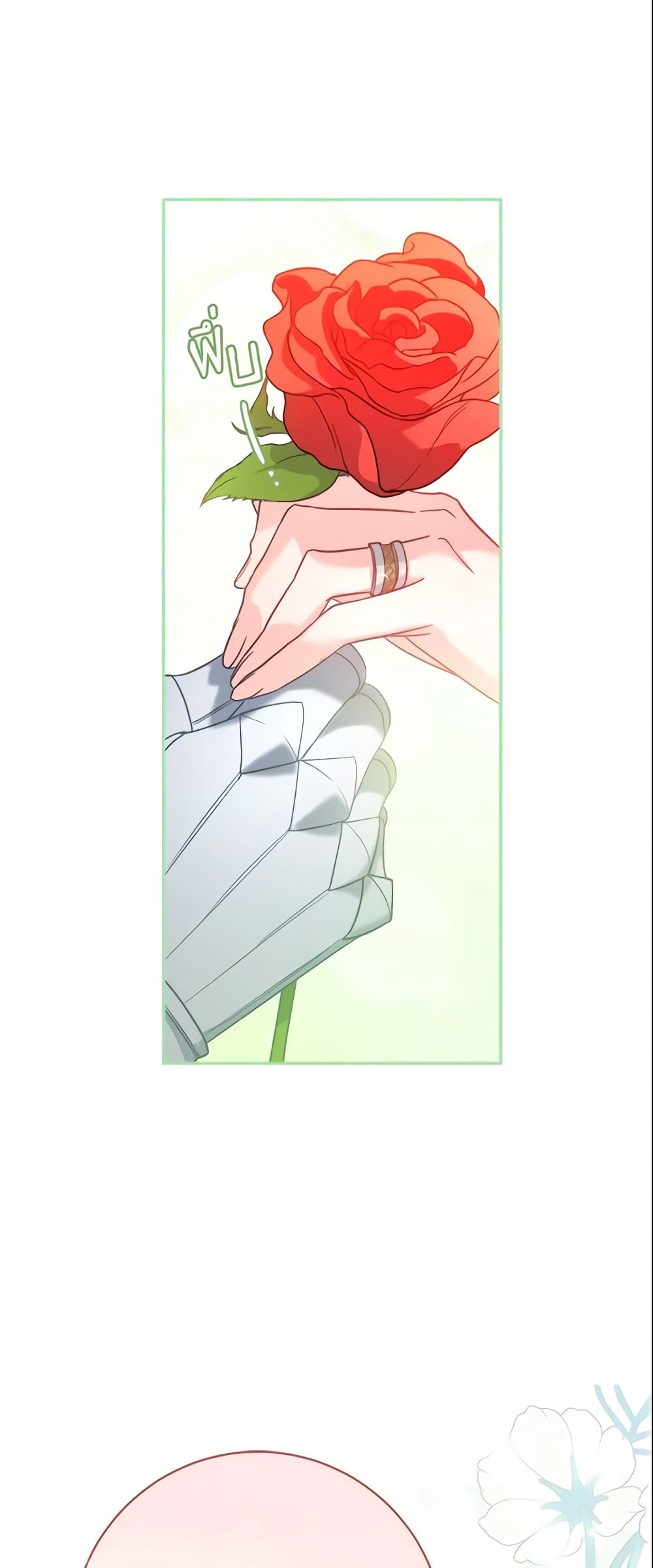 Marriage of Convenience page 48