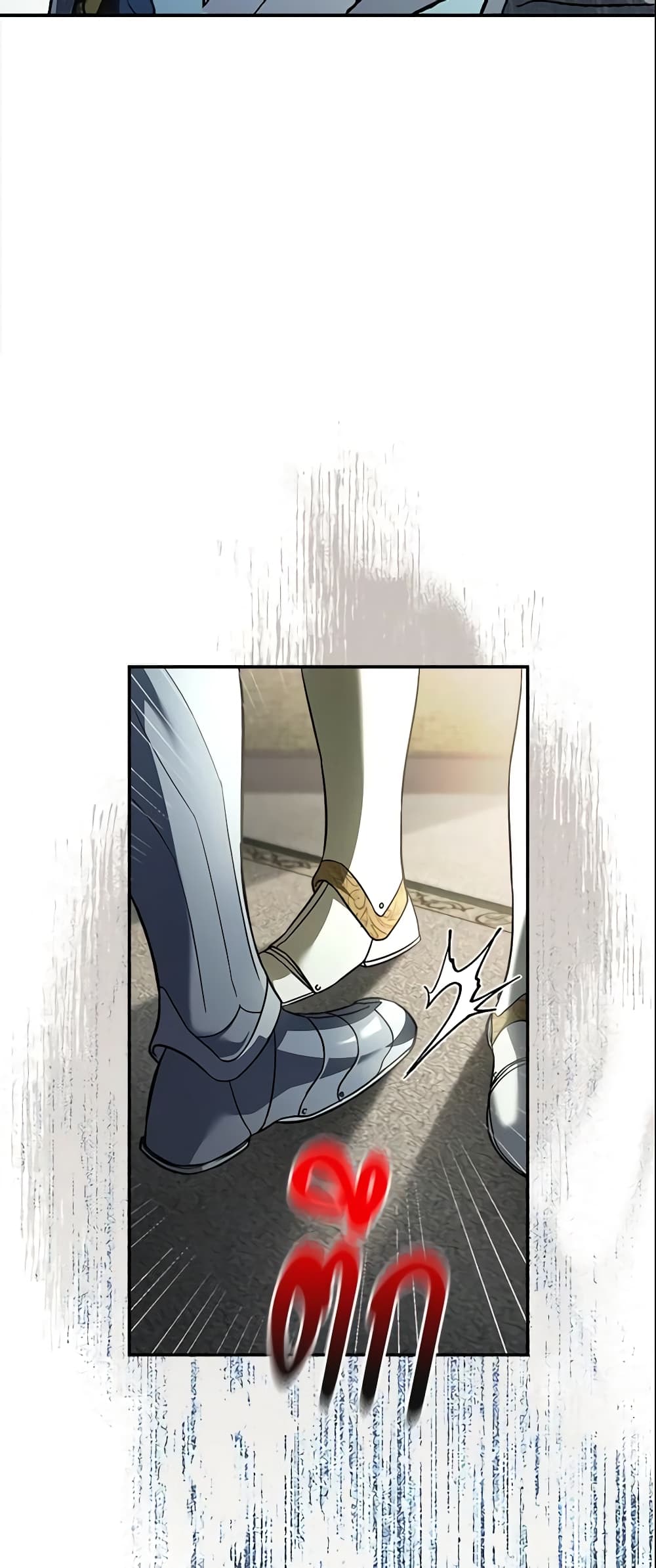 Marriage of Convenience page 32
