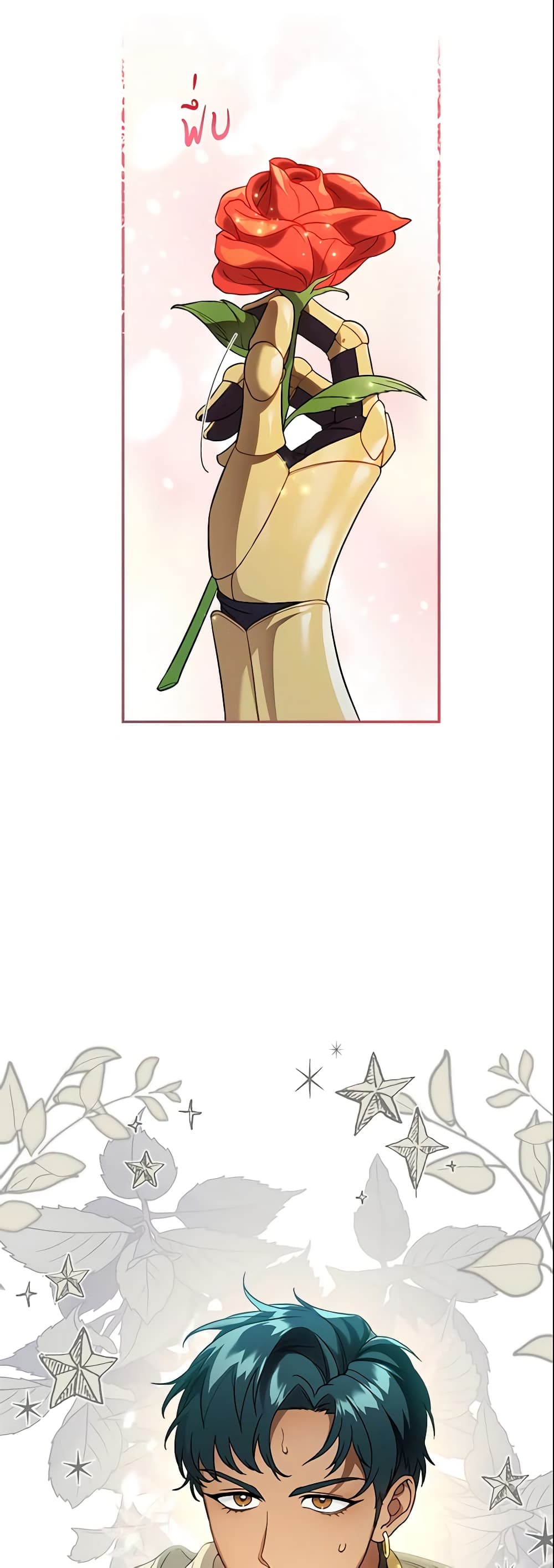 Marriage of Convenience page 35