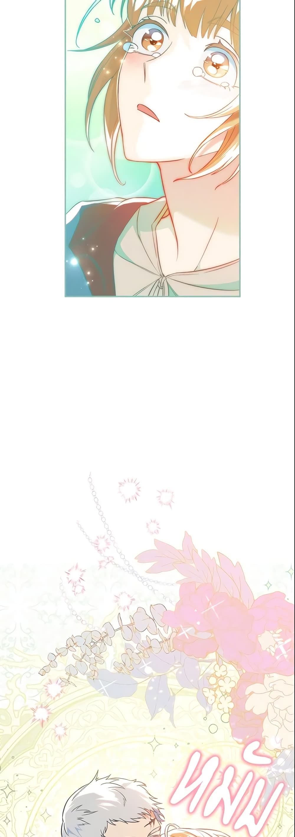 Marriage of Convenience page 71