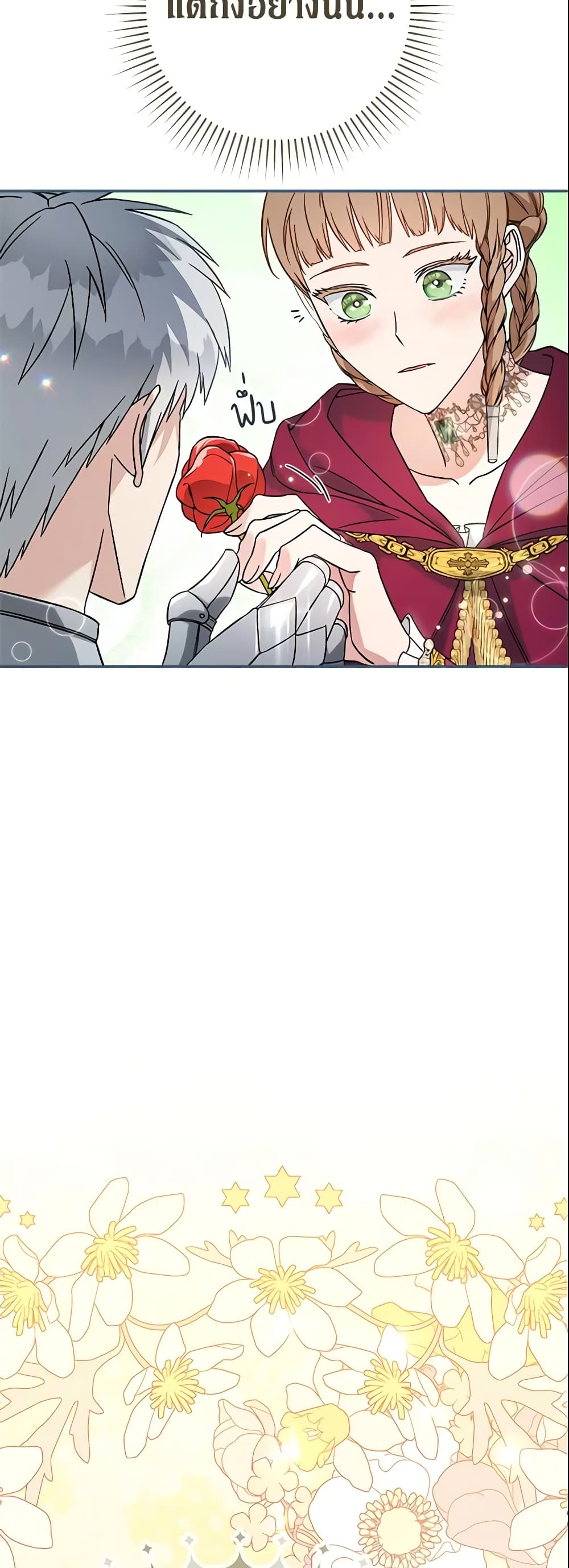 Marriage of Convenience page 76