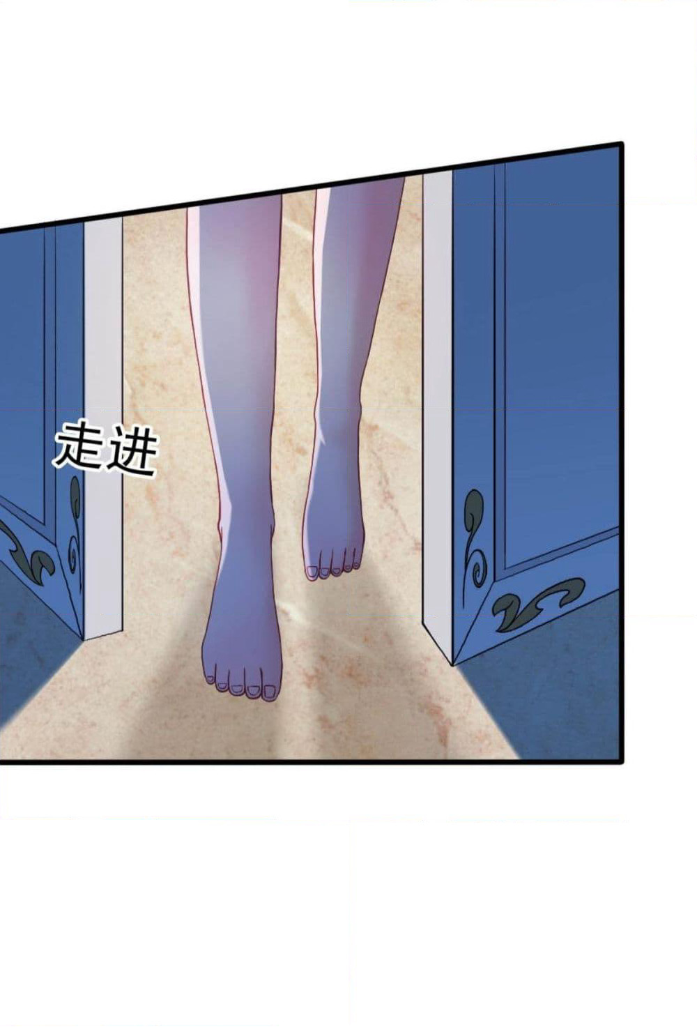 Marriage rippling Mr. Lu, Please line up to chase his wife page 5