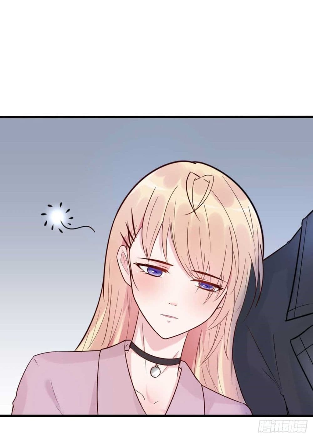 Marriage rippling Mr. Lu, Please line up to chase his wife page 5