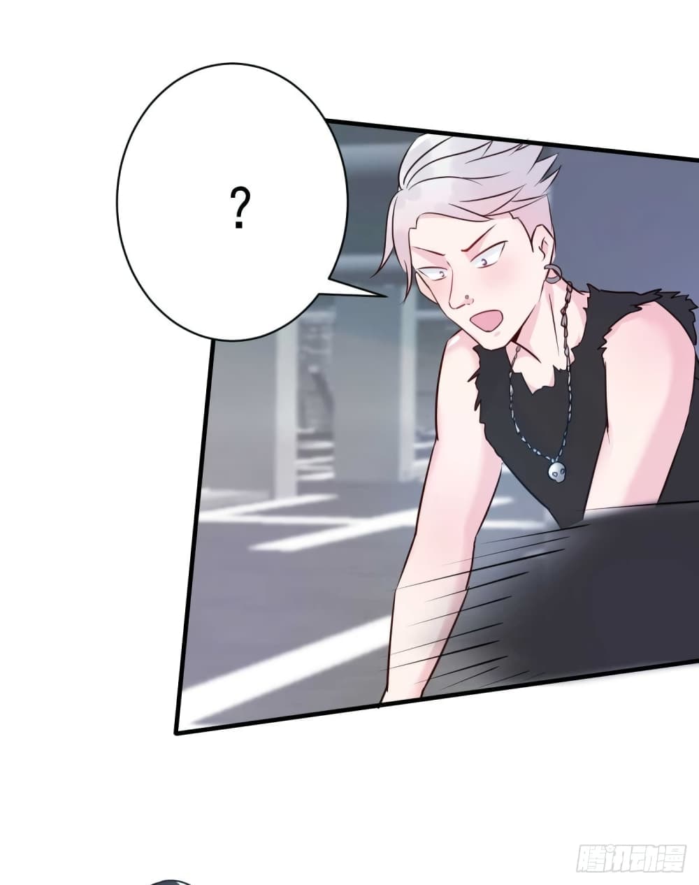 Marriage rippling Mr. Lu, Please line up to chase his wife page 5