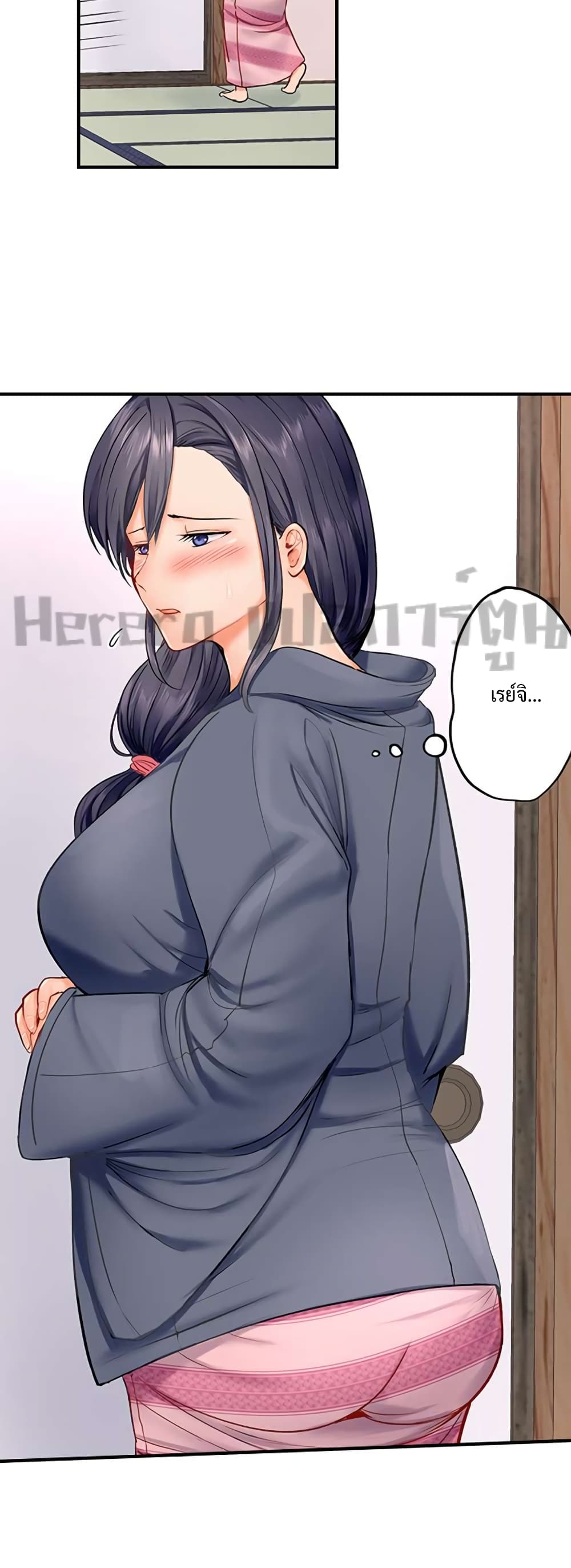 Married Couple Swap ~He’s Better Than My Husband~ page 2