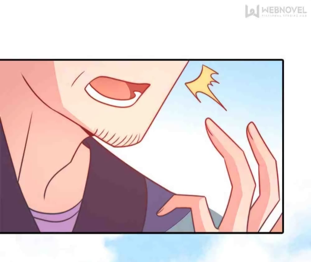 Marshal Is Jealous Everyday page 34