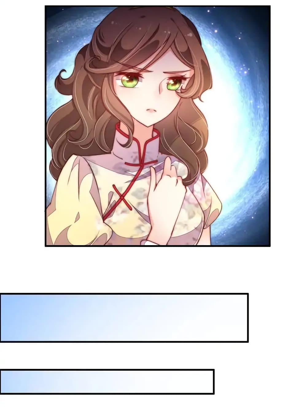Marshal Is Jealous Everyday page 10