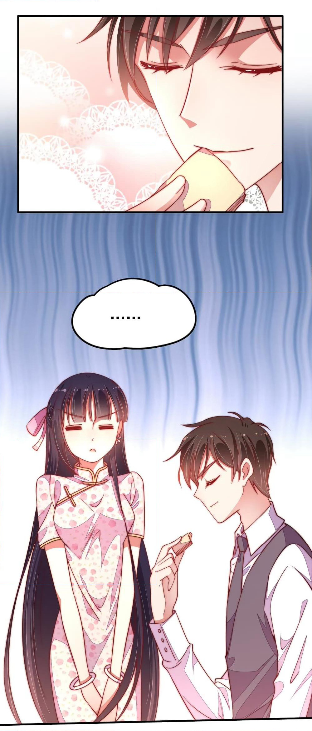 Marshal Is Jealous Everyday page 11