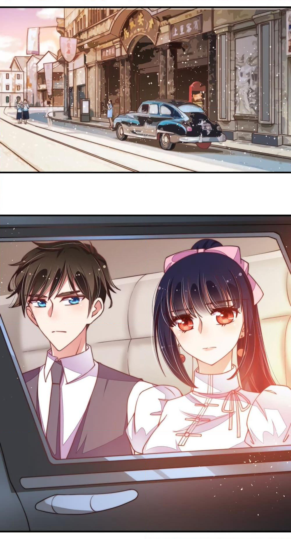 Marshal Is Jealous Everyday page 15