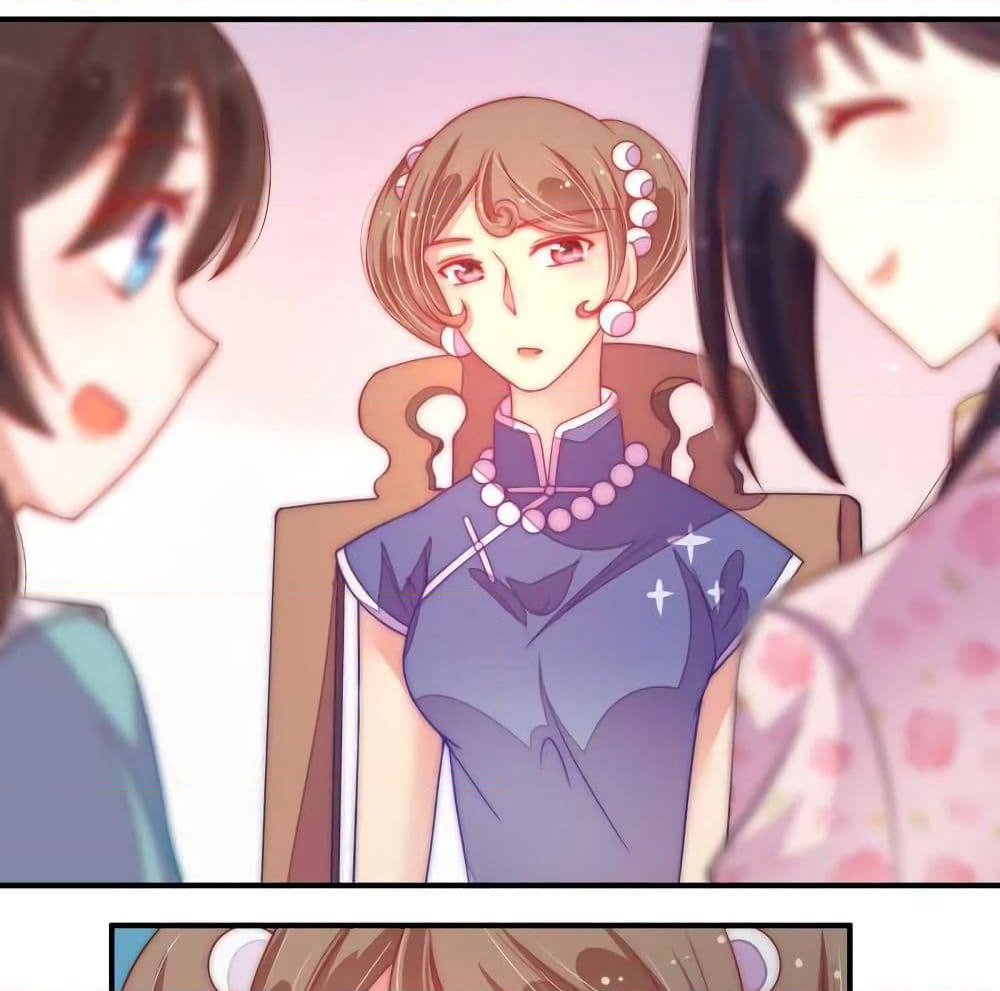 Marshal Is Jealous Everyday page 27