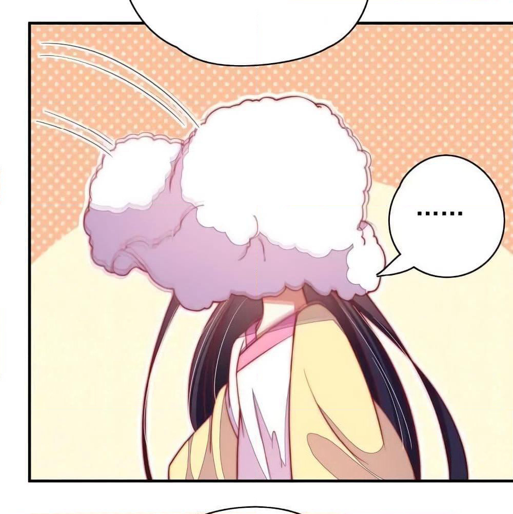 Marshal Is Jealous Everyday page 18