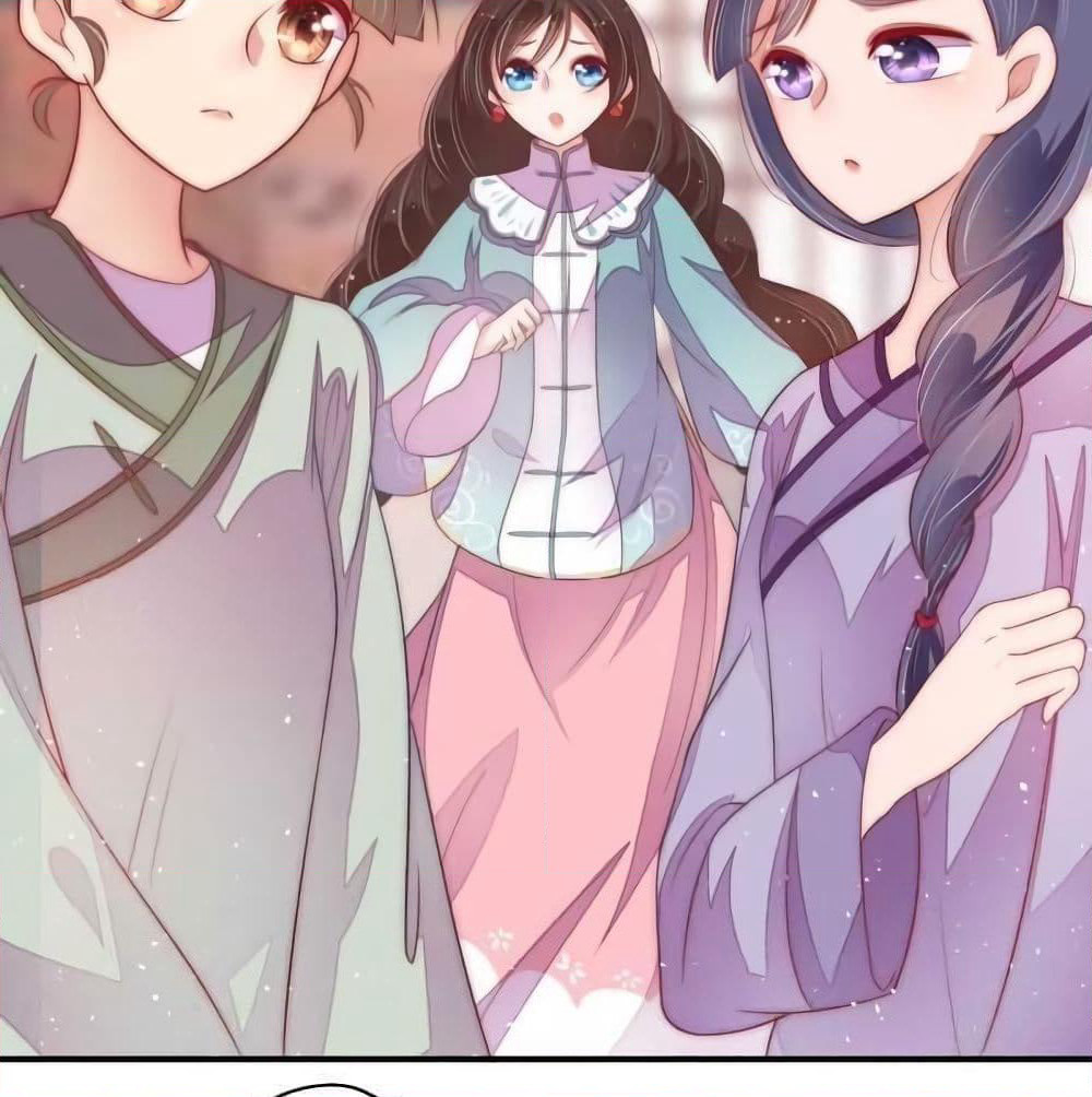 Marshal Is Jealous Everyday page 3