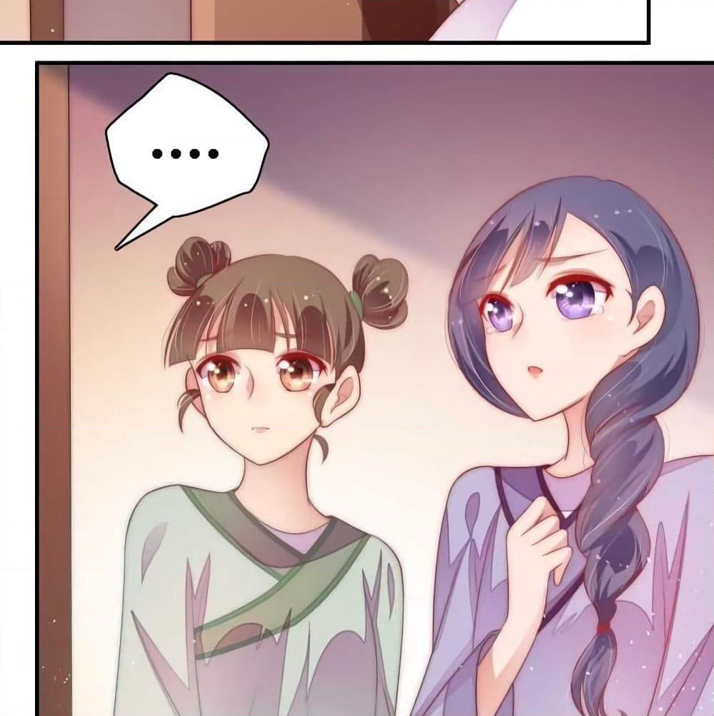 Marshal Is Jealous Everyday page 11