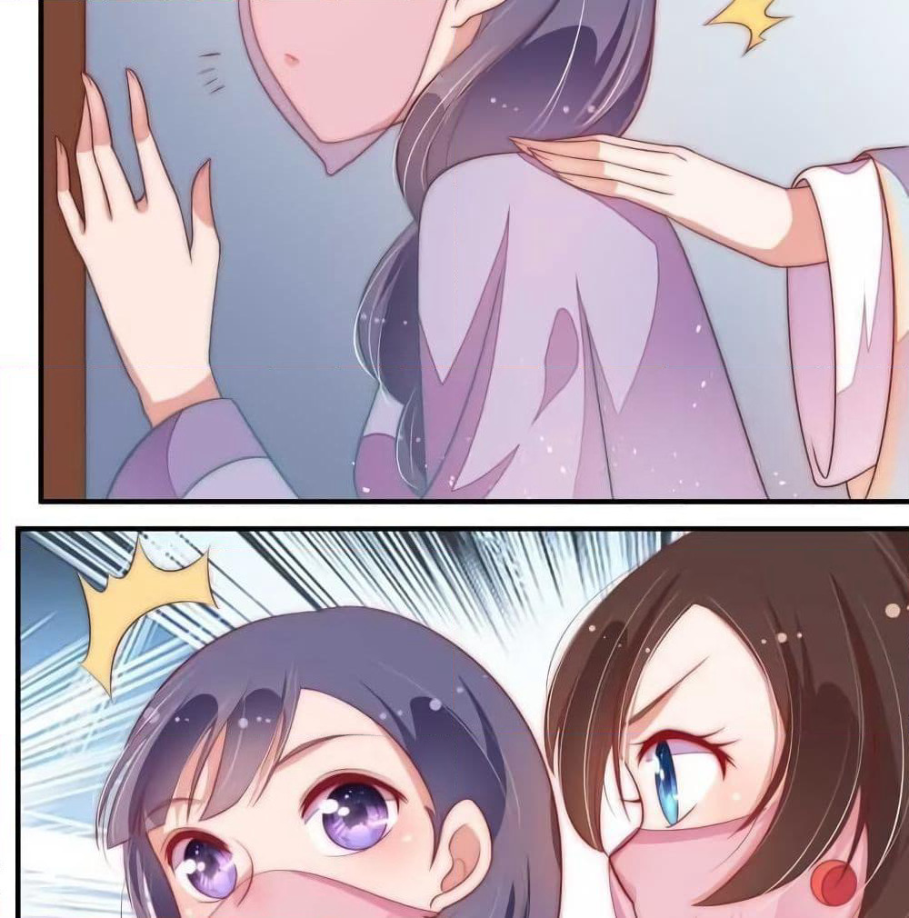 Marshal Is Jealous Everyday page 15