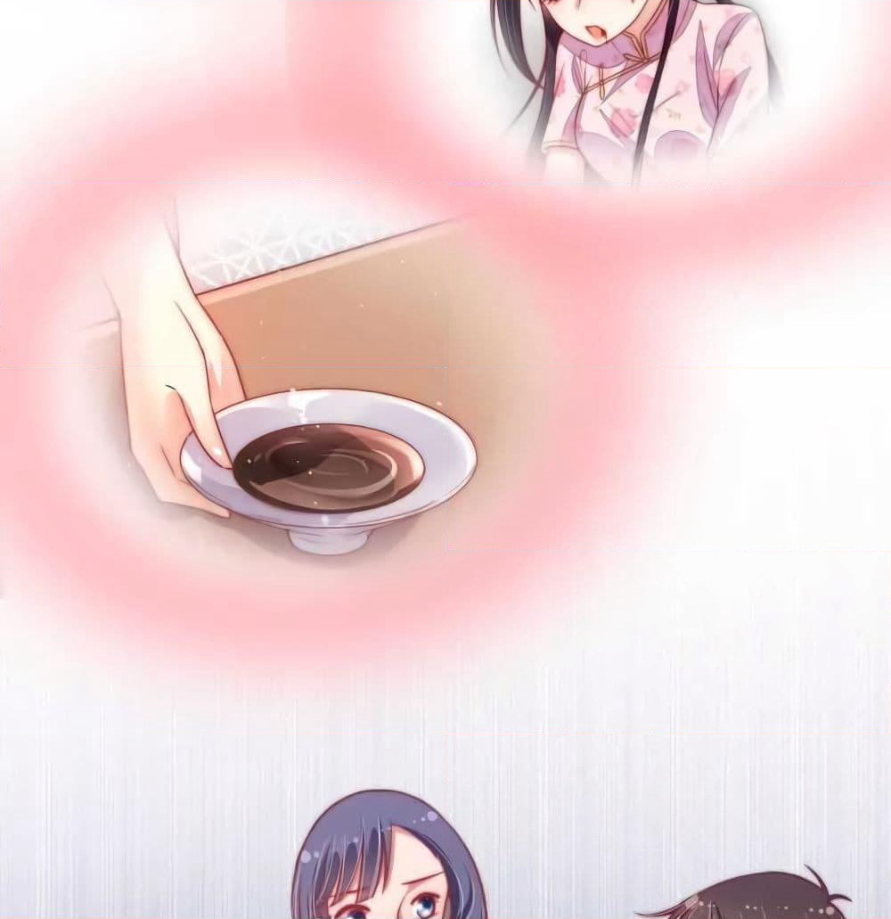 Marshal Is Jealous Everyday page 5
