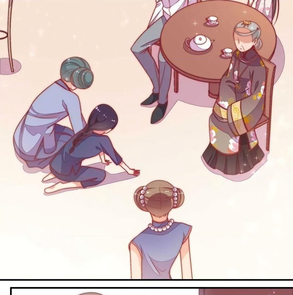 Marshal Is Jealous Everyday page 3
