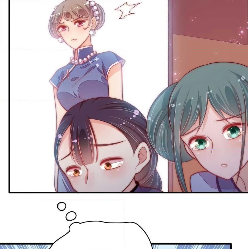 Marshal Is Jealous Everyday page 4
