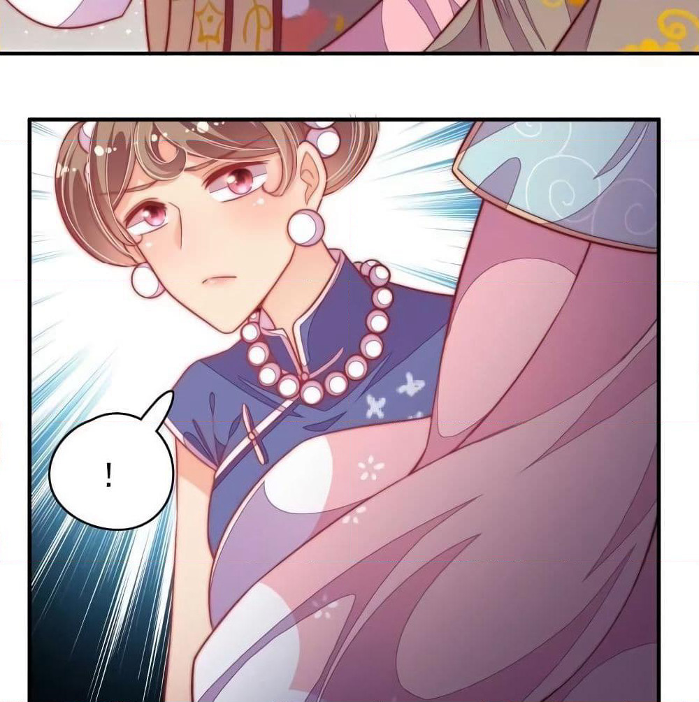Marshal Is Jealous Everyday page 22