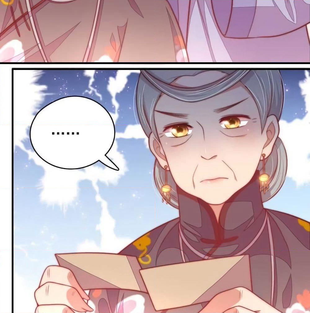 Marshal Is Jealous Everyday page 13