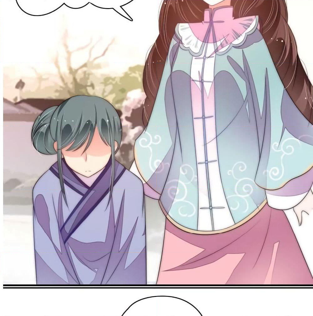 Marshal Is Jealous Everyday page 17