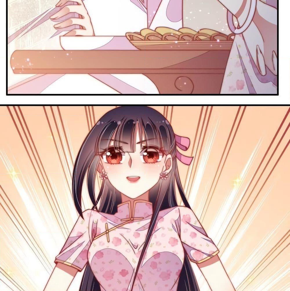 Marshal Is Jealous Everyday page 11