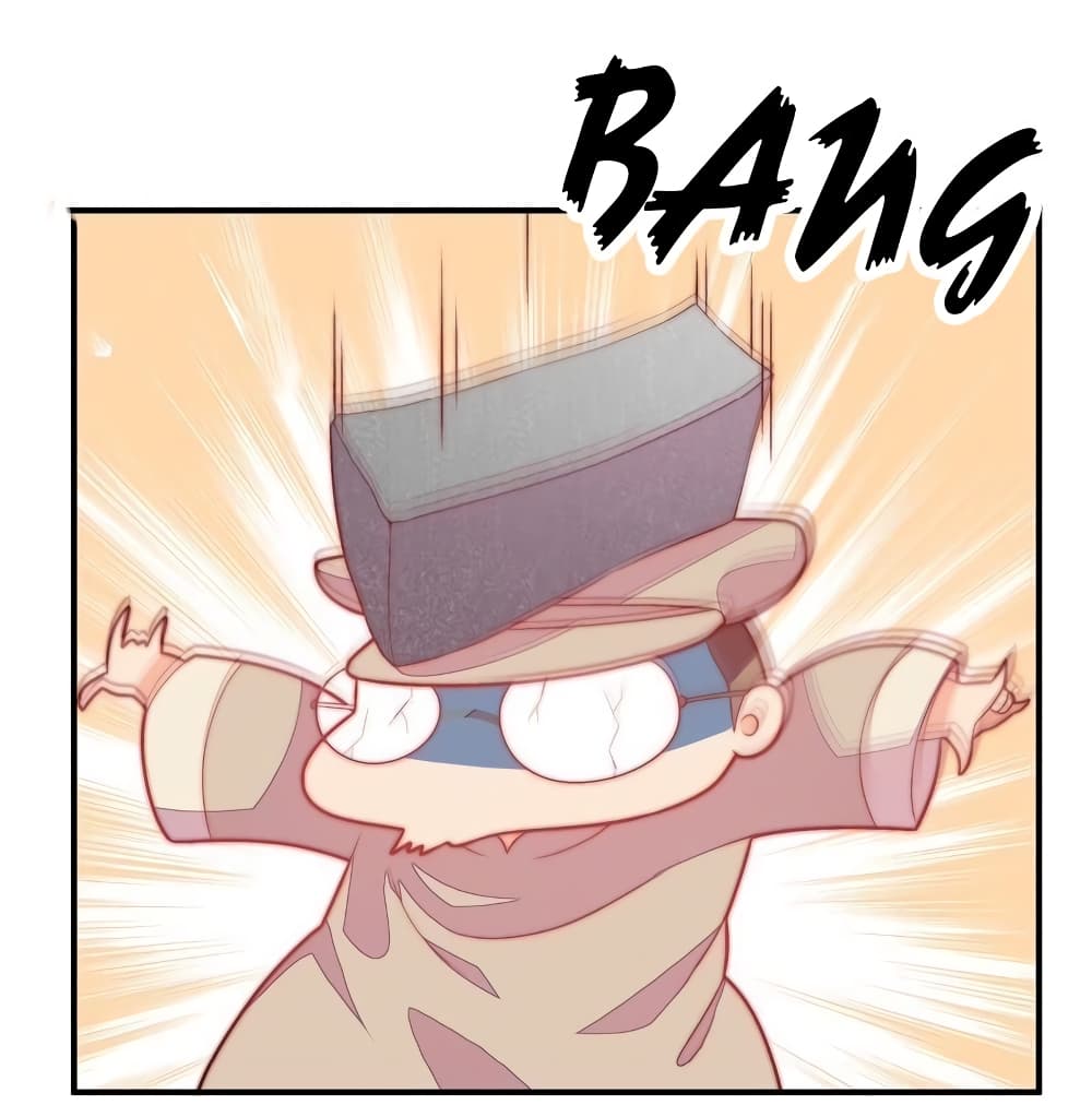 Marshal Is Jealous Everyday page 26
