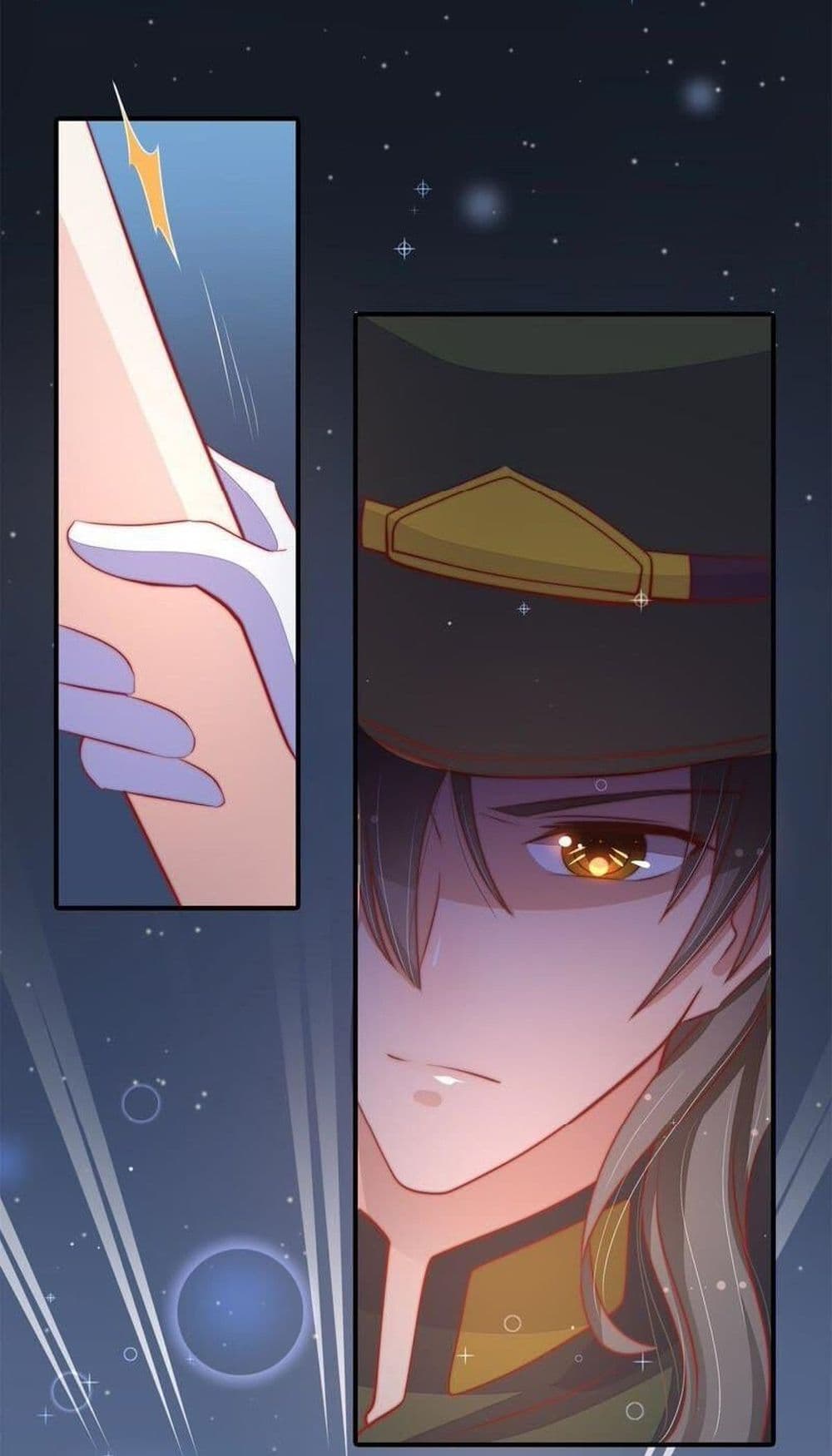 Marshal Is Jealous Everyday page 30