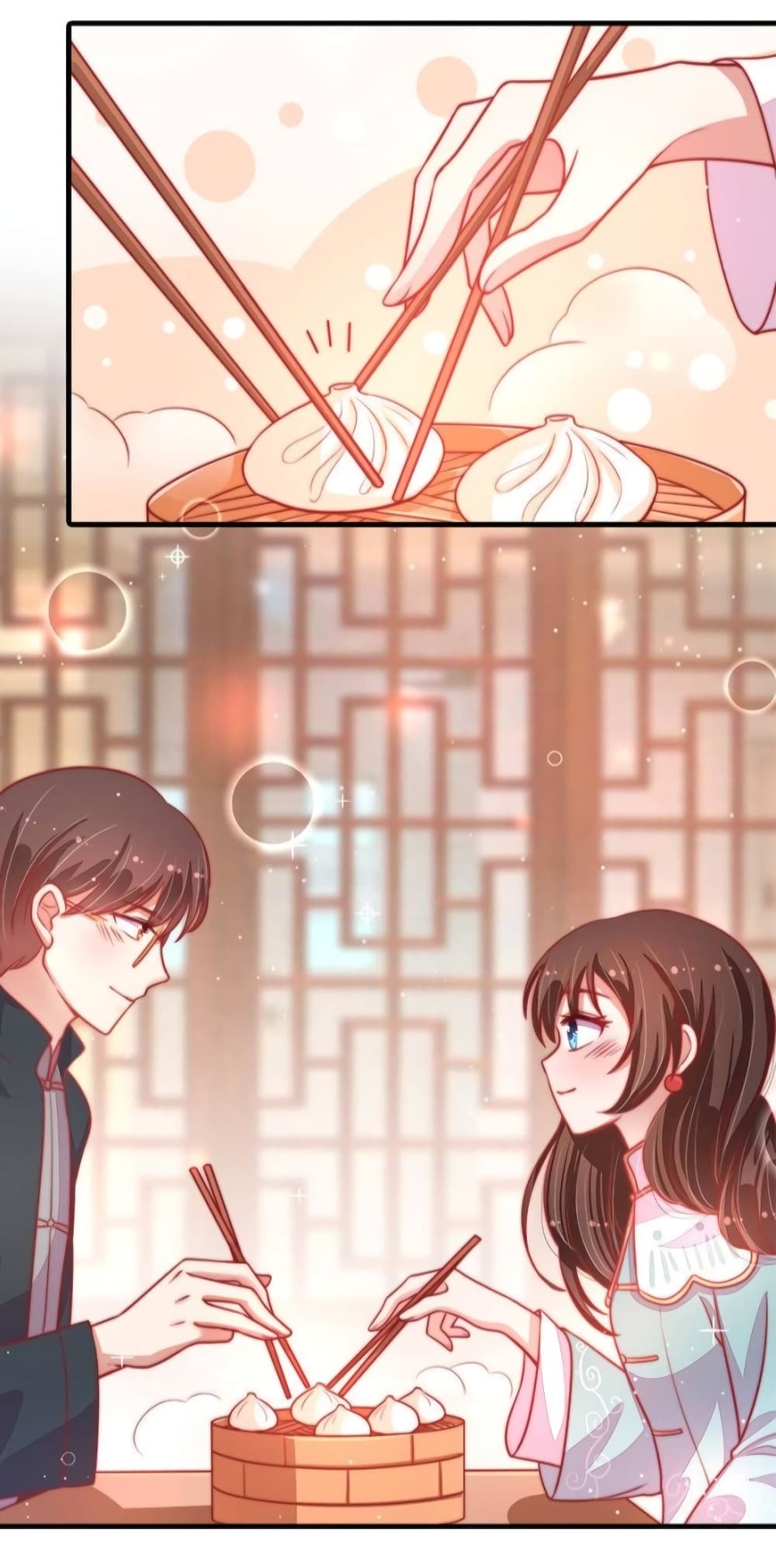 Marshal Is Jealous Everyday page 4