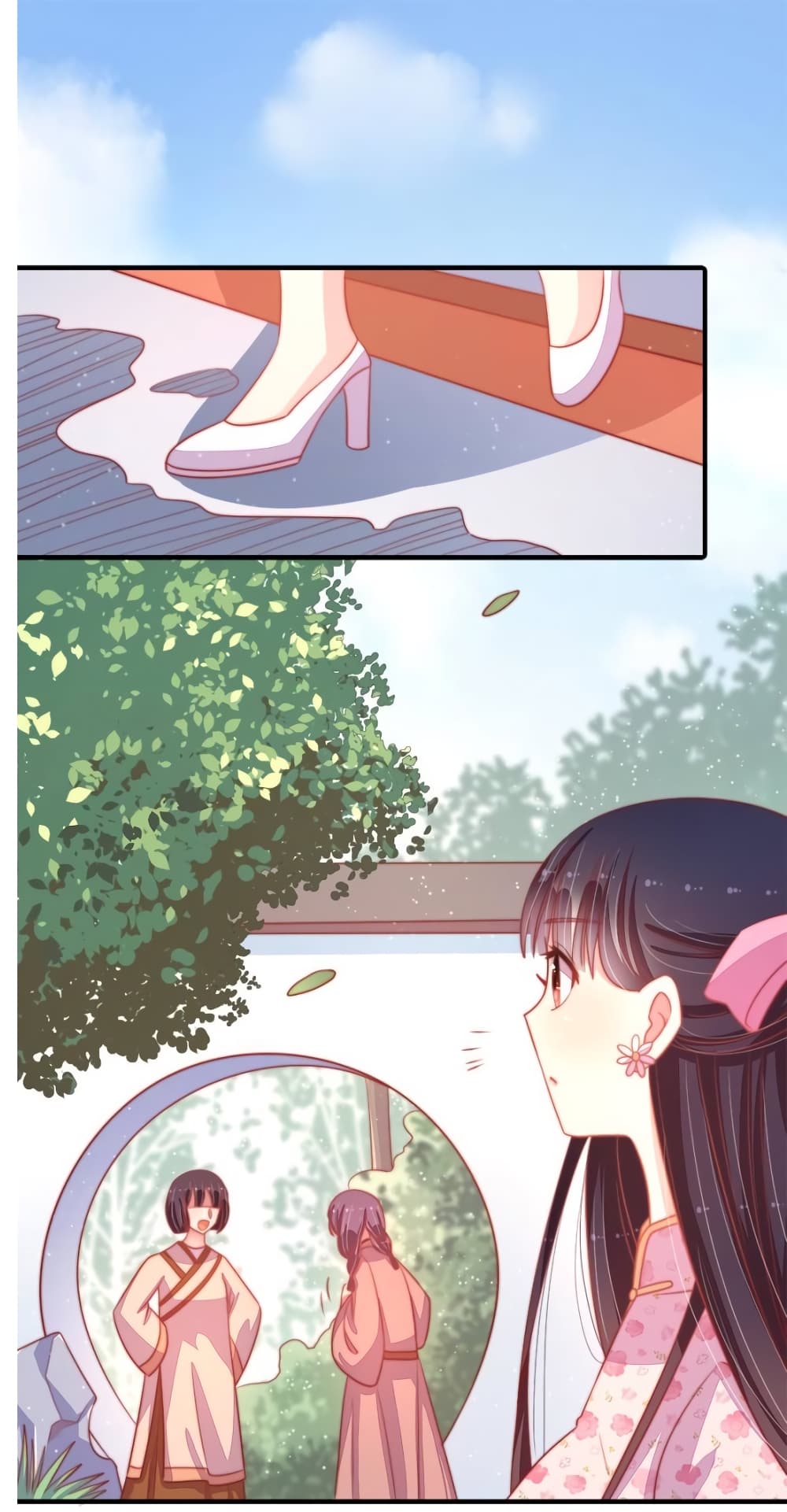 Marshal Is Jealous Everyday page 17