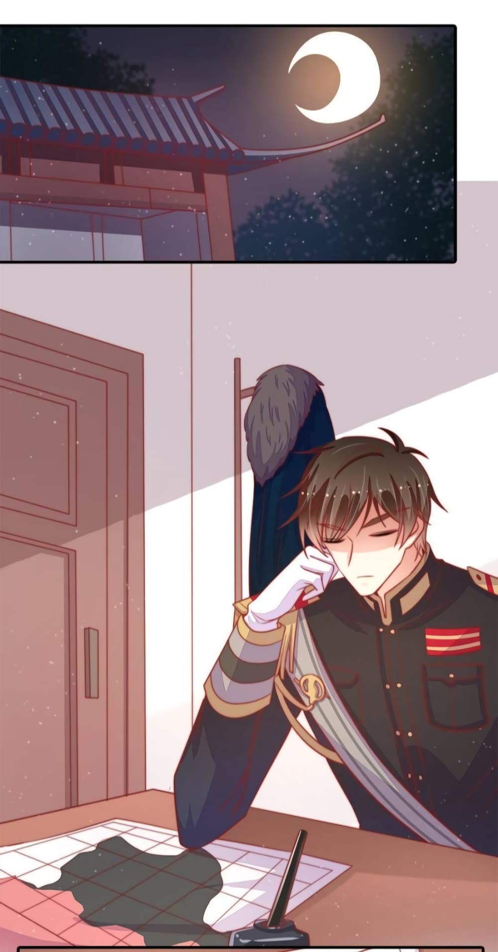 Marshal Is Jealous Everyday page 26