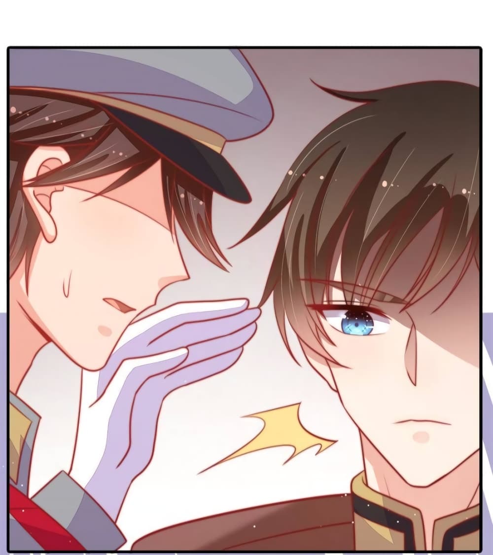 Marshal Is Jealous Everyday page 31