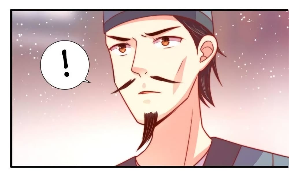 Marshal Is Jealous Everyday page 32