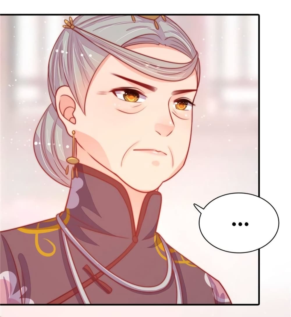 Marshal Is Jealous Everyday page 26
