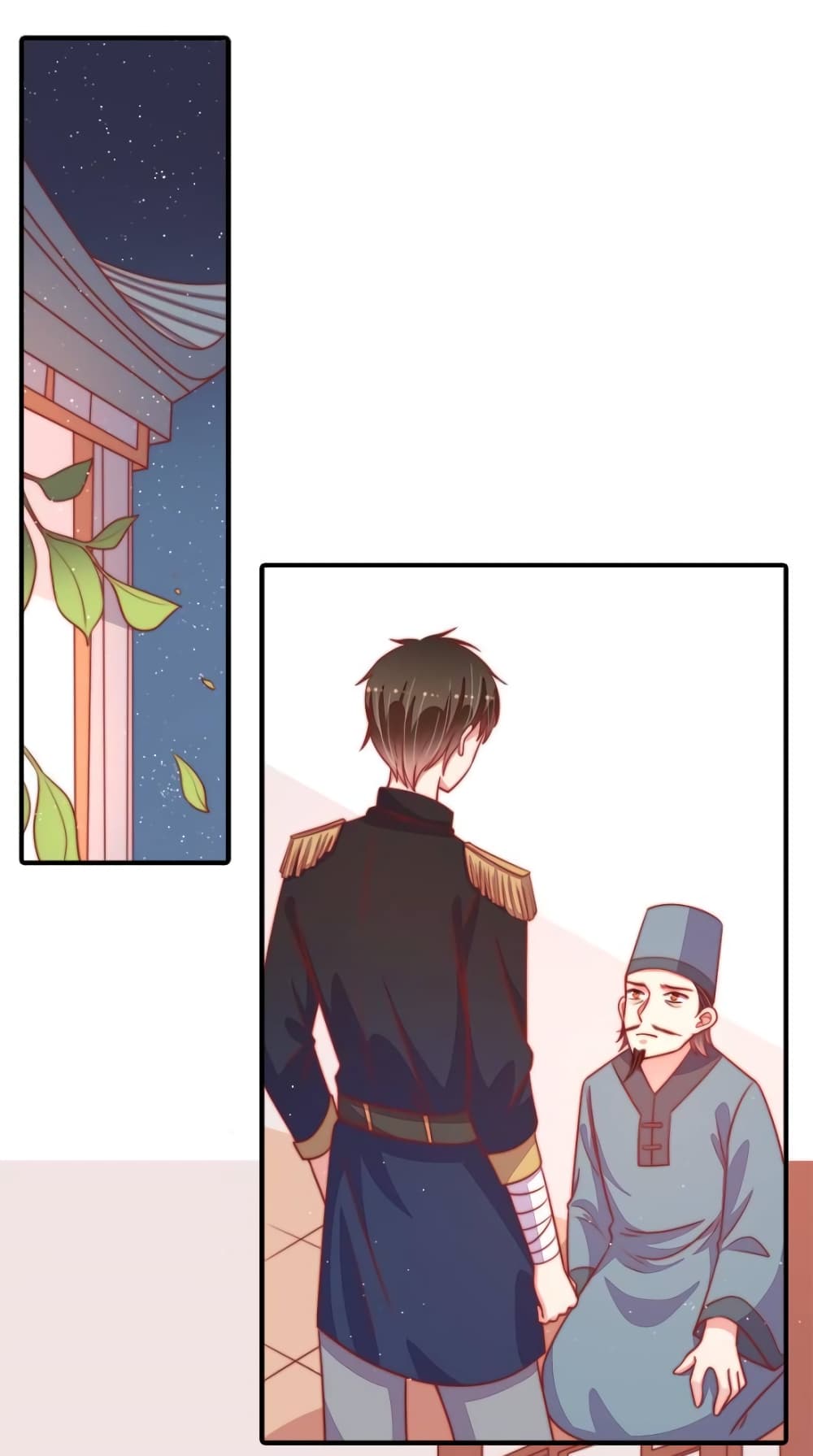 Marshal Is Jealous Everyday page 2