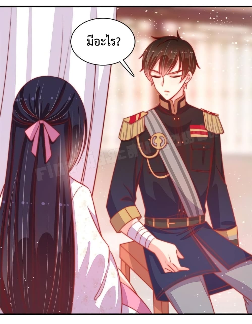 Marshal Is Jealous Everyday page 26