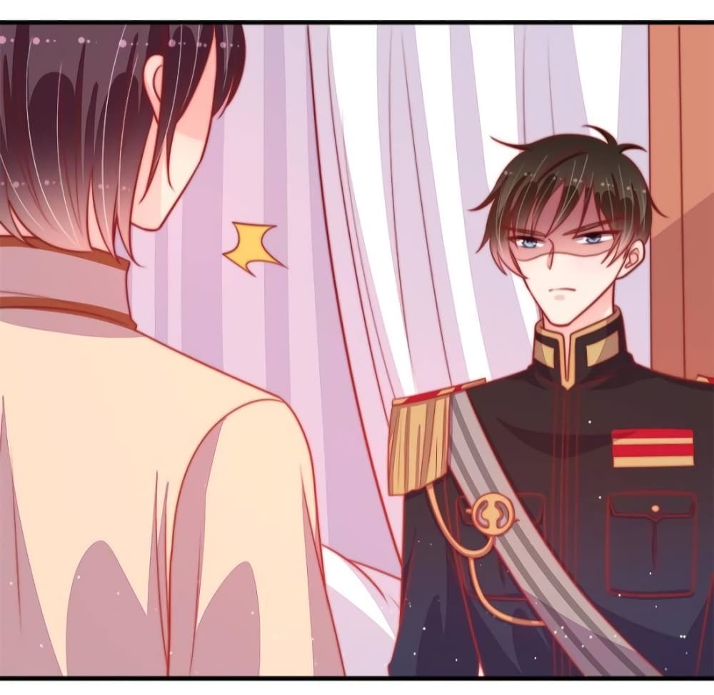 Marshal Is Jealous Everyday page 26
