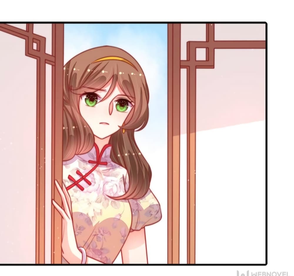 Marshal Is Jealous Everyday page 3