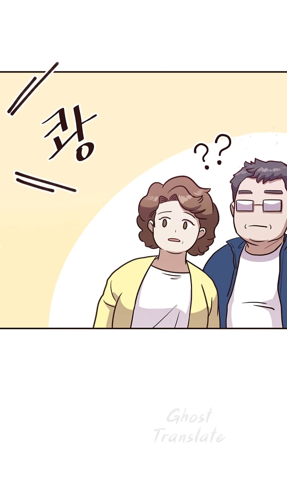 Martial Arts Baker page 10