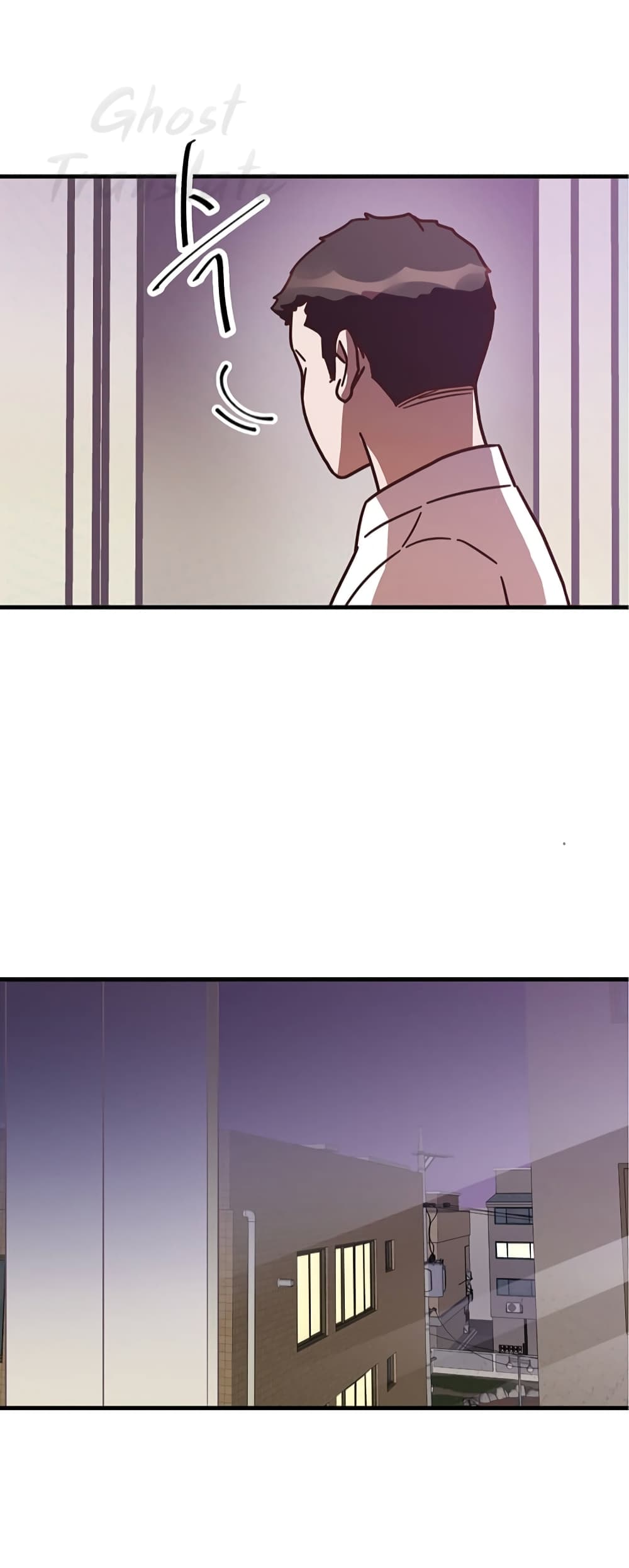 Martial Arts Baker page 9